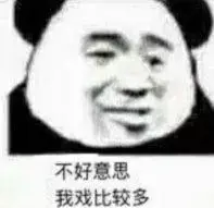 daftar togel lewat dana Orang tua Wuji tersenyum dan membelai janggutnya.Melihat Su Kuang lembut seperti domba kecil di depan Qiao Xiaoyang, dia akhirnya menghela nafas lega.